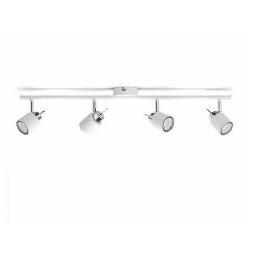 Philips spot lampa 4XGU10 meranti beli Cene