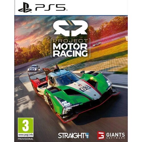 Giants_Software PS5 Project Motor Racing Cene