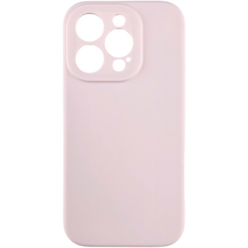  Silikonska futrola sa žaštitom za kamere za iPhone 15 Pro Roze Cene