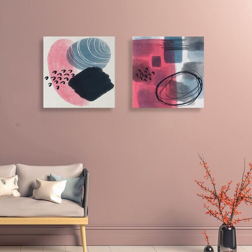 Wallity Zidna slika ASR_CNVS25-17, 40x40cm, 2 dijela Cijene