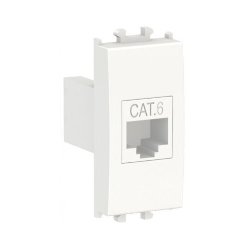 Utičnica RJ45 CAT6 1M modularna bijela EASY Cijene