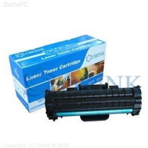Pot LSR OR DR F219A CRG049 Cijene