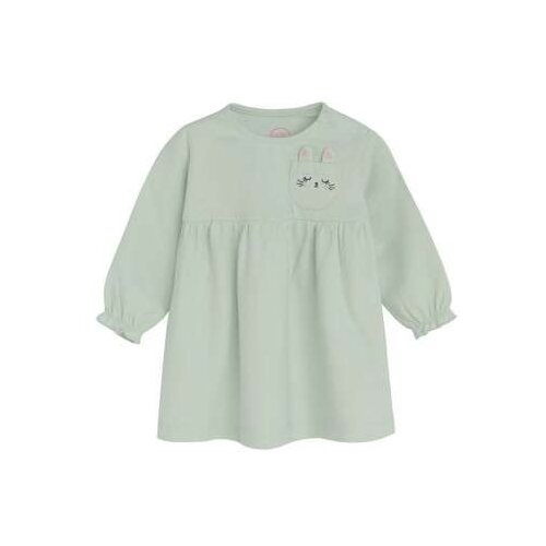 Cool club HALJINA Slike