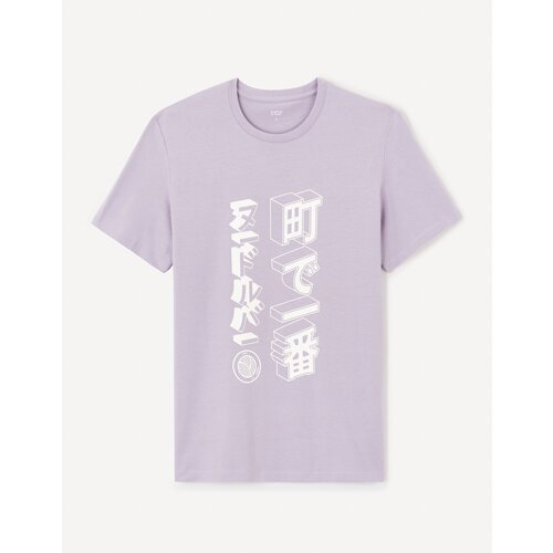 Celio Cotton T-shirt Jepone - Men's Cene