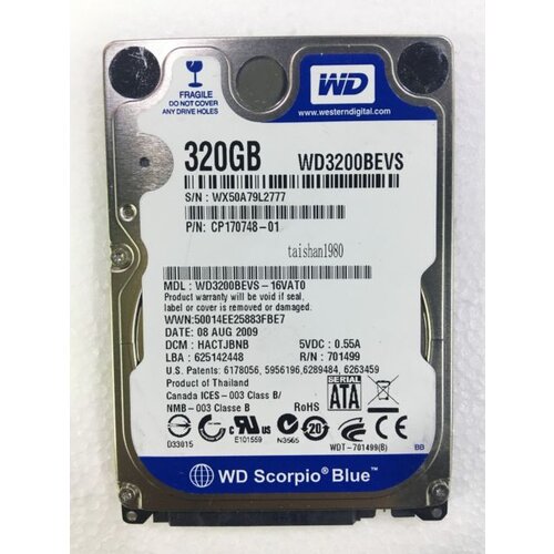  HARDDISK WD 320GB WD3200BEVT-P SATA 2.5″ PULL 5400RPM FOR NOTEBOOKS GARANCIJA 12MJESECI Cijene
