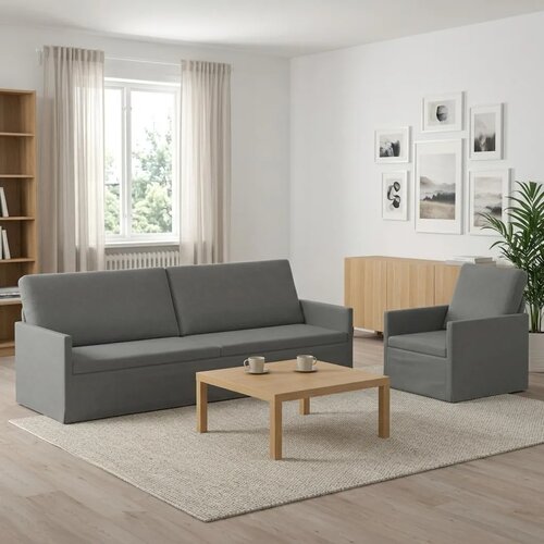  Set sofe 2 pcs Tamnosiva Baršun - Tamnosiva 1-Sjedalo + 3-Sjedalo (210 cm) Cene