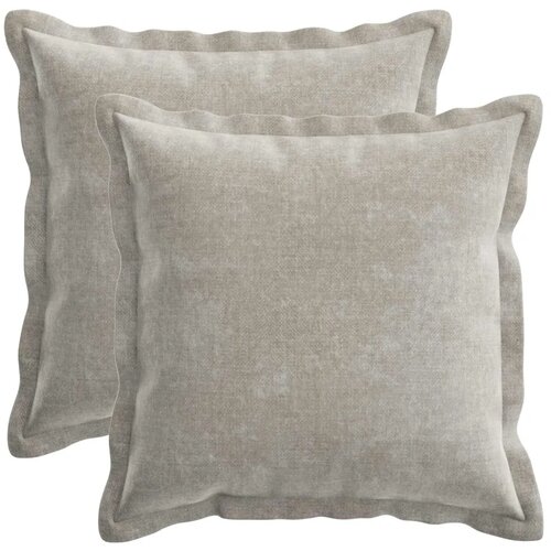  Presvlaka za jastuk 2 kom. HOUTEN Svjetlosiva 50 x 50 cm - Svjetlosiva 50 x 50 cm 2 Slike