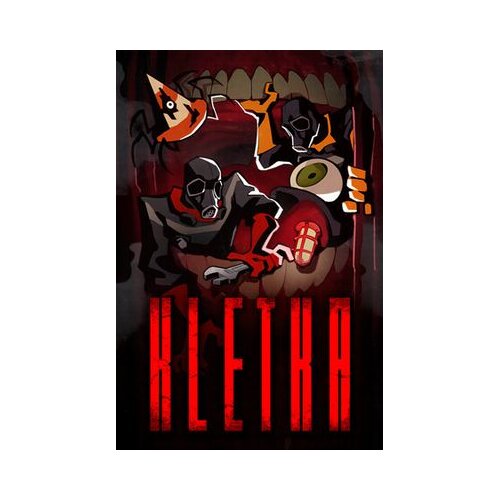 Steam kletka key (pc) europe Cene