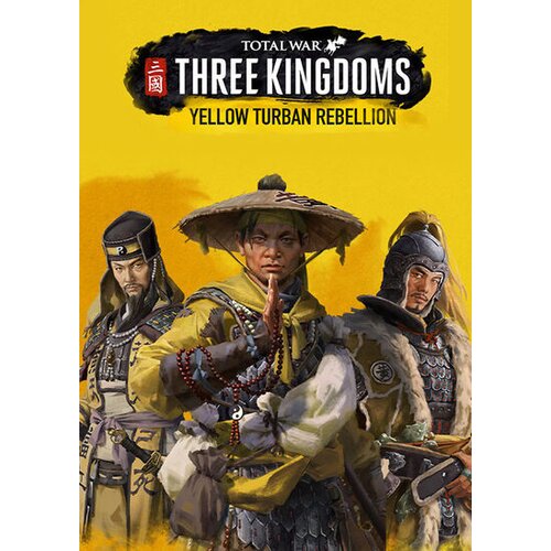 Total War: THREE KINGDOMS - Yellow Turban Rebellion (DLC) Steam Key EUROPE Cene