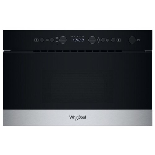 Whirlpool WMN574BXA ugradna mikrotalasna rerna Cene