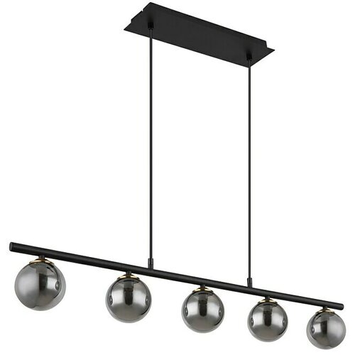 Globo Visilica Jorge (28 W, D x Š x V: 900 x 100 x 1.200 mm, G9) Cijene