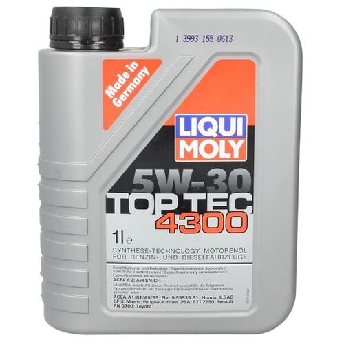 LIQUI-MOLY Ulje za motor LIM2323 5W30 1L Cene