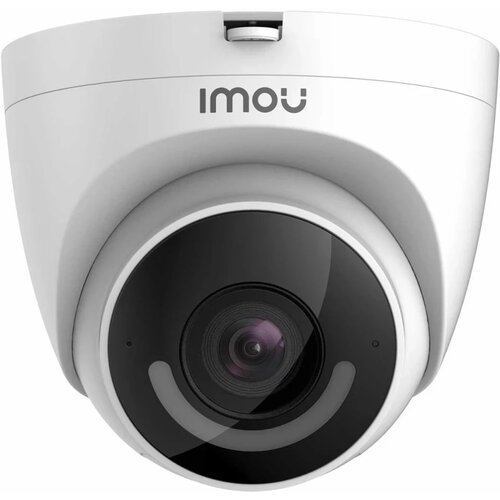 Nadzorna IP kamera IMOU IPC-T22A Slike