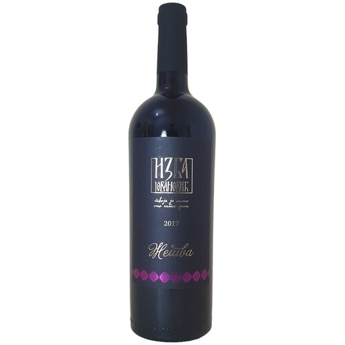  Crveno vino IZBA JOVANOVIĆ Žetva 0,75l Slike