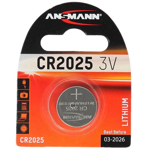  AN Bat CR2025 3V Lithium Cijene