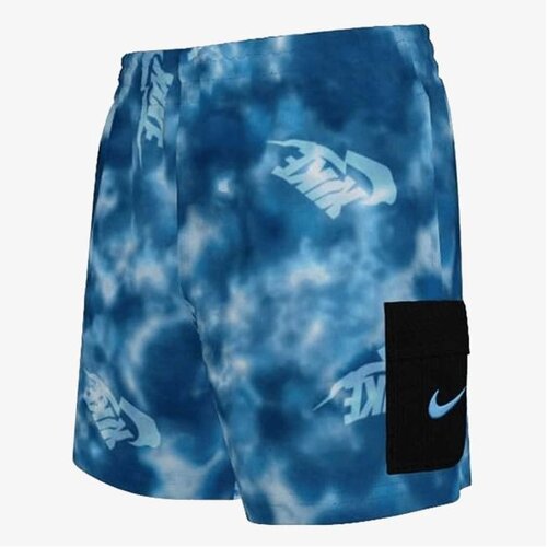 Nike 4 volley short Cene