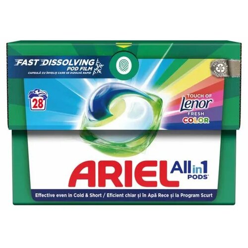 Ariel kapsule za pranje veša touch of lenor, 28kom Slike