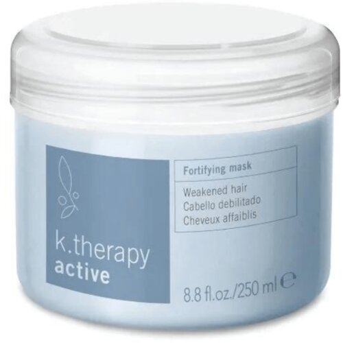 Lakme k.therapy active maska 250ml Cene