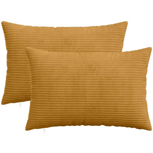 Presvlaka za jastuk 2 pcs HEERLEN Žuta 40 x 60 cm Kord Cene