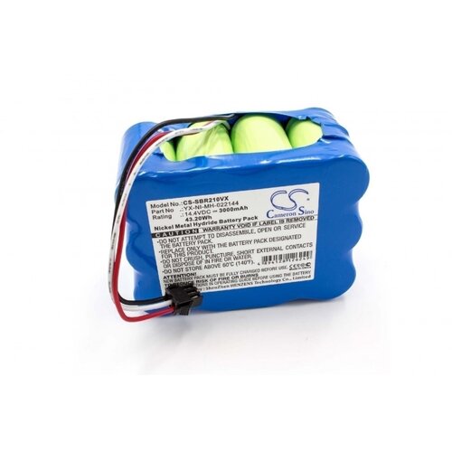 VHBW baterija za xrobot XR210 / XR510 / KV8, priklop s kablom, 3000 mah Slike
