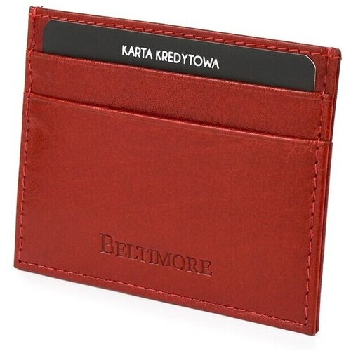 Beltimore krag93red sarena Cijene
