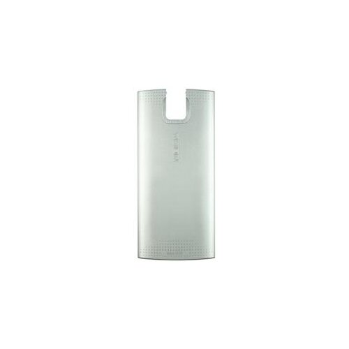 Nokia ohišje X3 pokrov baterije Cene