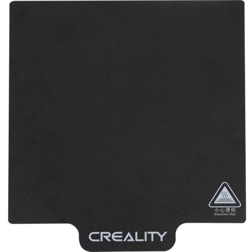 Creality Spring Steel Plate, CR-M4 Cene