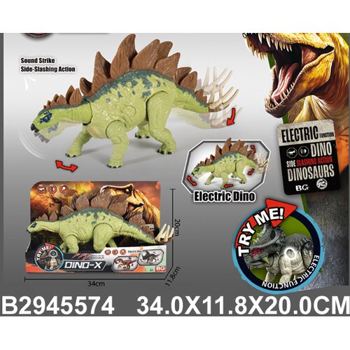  Dino 557401K Slike