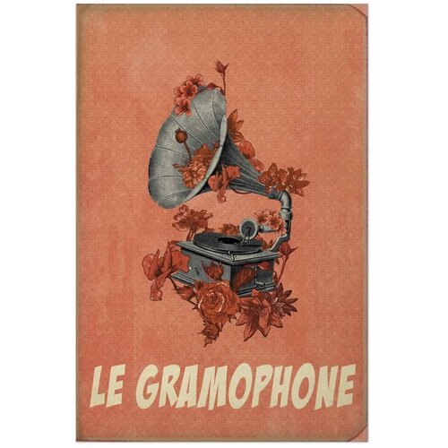  Plakat - Gramophone 60x90 Bez okvira Slike