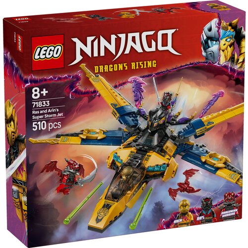 Lego Rasov i Arinov olujni supermlaznjak ( 71833 ) Slike