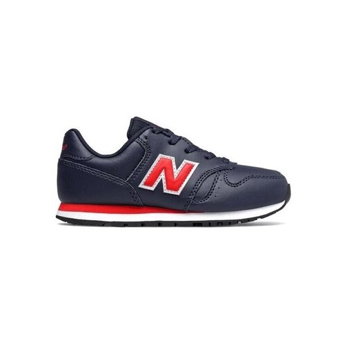 New Balance 373 sarena Cijene