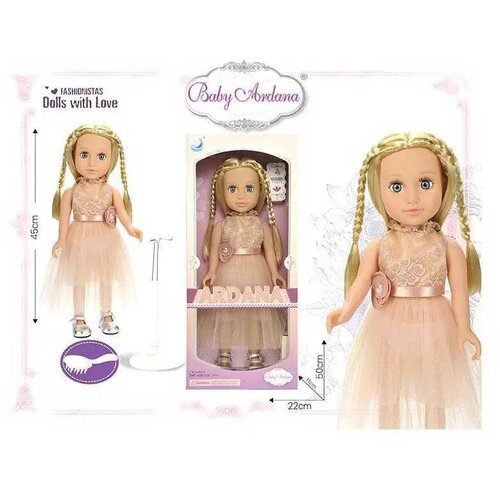 Ittl lutka 45cm bež haljina ( 840927 ) Slike
