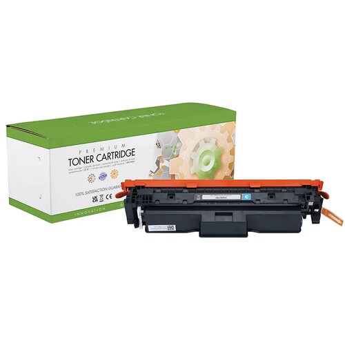 Canon CRG-069H C Toner Zamenski (Plavi, Cyan) - Static Control Cene