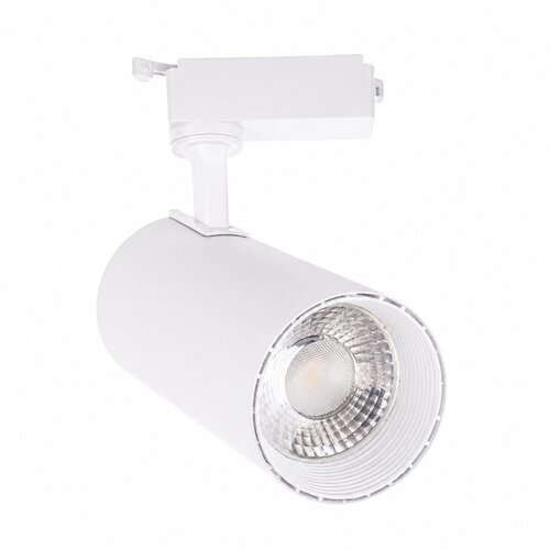 RHM Led &scaron;inski reflektor 30W/6500K Cene