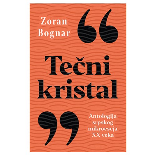 Laguna Tečni kristal Slike