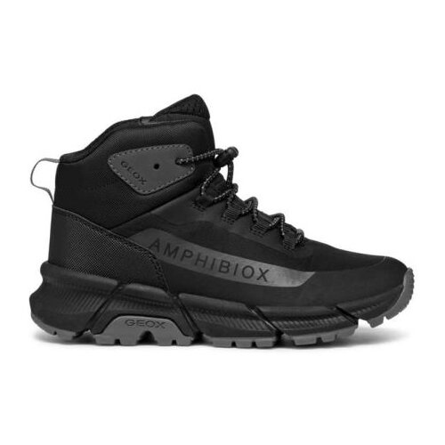 Geox J flexyper plus boy Cene