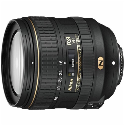 Nikon AF-S 16-80mm f/2.8-4E ED VR DX standardni Cijene