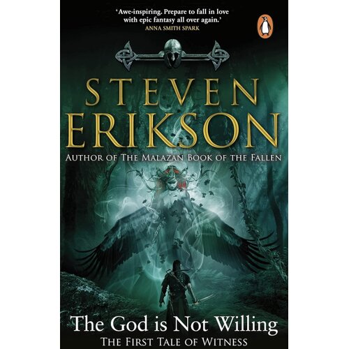 The Book Service Limited Steven Erikson - The God is Not Willing: The First Tale of Witness Slike