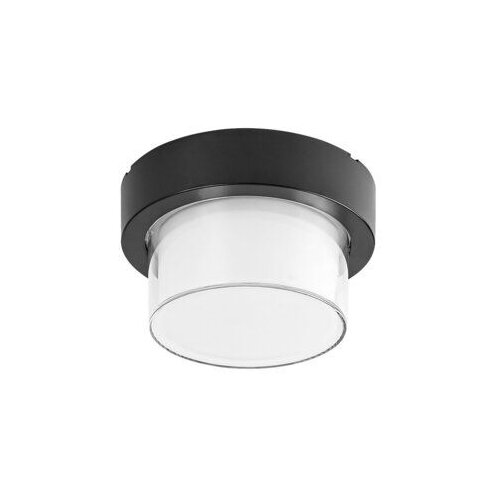 Rabalux Zidna rasvjeta Led 10W 780LM wifi IP54 Durbe Cene