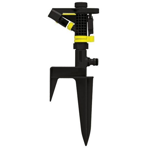 Karcher razpršilnik PS 300 2.645-023.0 Cene
