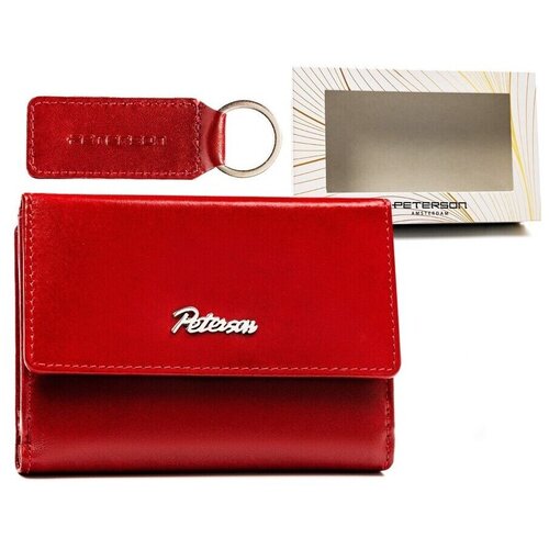 Peterson rovicky270920 sarena Slike