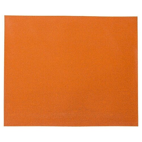 BAUHAUS Brusni papir K 240 SUPER (230 x 280 mm) Cene