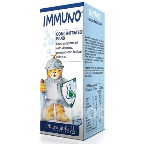 Pharmalife sirup za decu immuno 200ml Slike
