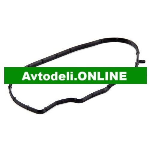 CITROËN/PEUGEOT Tesnilo, ohišje krmiljenja 1.2 EB2 Cene