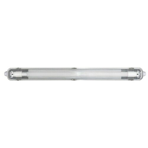 VOLTOLUX LED letev za vlažne prostore (Do x &Scaron; x V: 67,5 x 6,2 x 6 cm, Barva svetlobe: Dnevno bela, 7,5 W, IP65) Cene