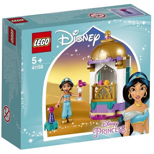 Lego Disney Princess Mali Jasminin stolp - 41158, (632608) Cene