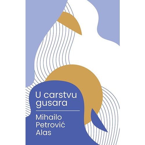  U carstvu gusara Cene
