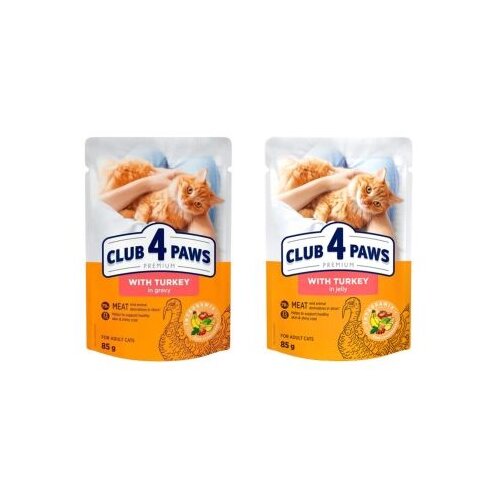 Normandise Club4Paws sos za mačke Cat - Ćuretina 85g Cene