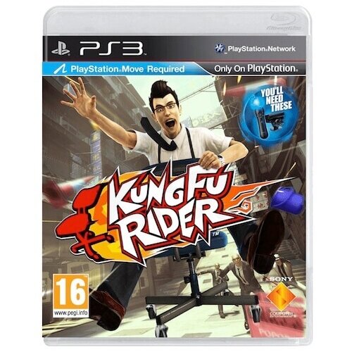 KUNG Fu Rider (PS3 MOVE) - rabljeno Cene