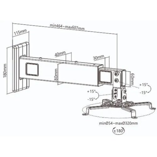 Nedis Zidni nosač za projektor PJWM200BK, 15kg, 464-607mm, 30&deg; Cene